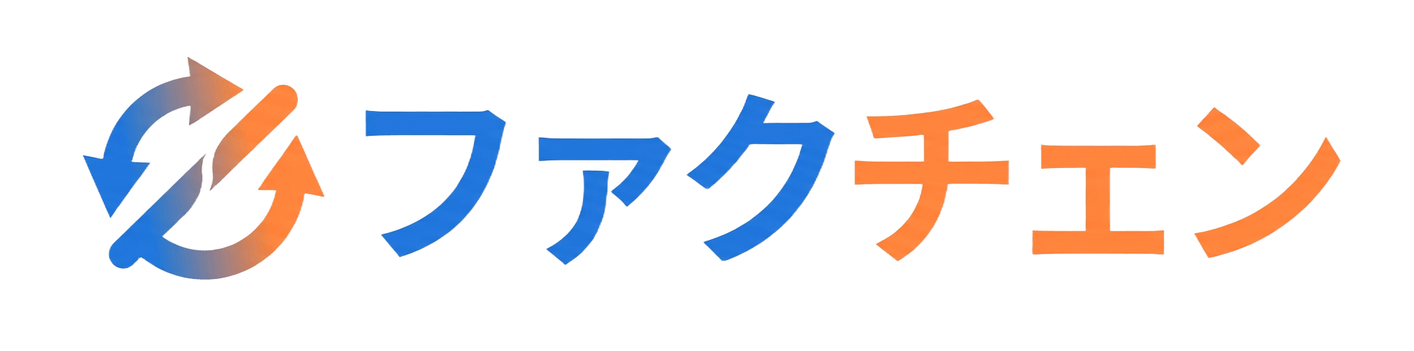 ファクチェン ロゴ